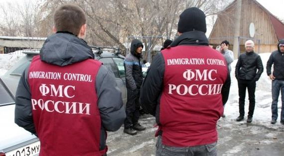 прописка в Абинске
